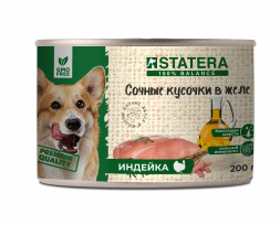 Statera полнорационный влажный корм для взрослых собак сочные кусочки в желе с индейкой, в консервах - 200 г х 12 шт
