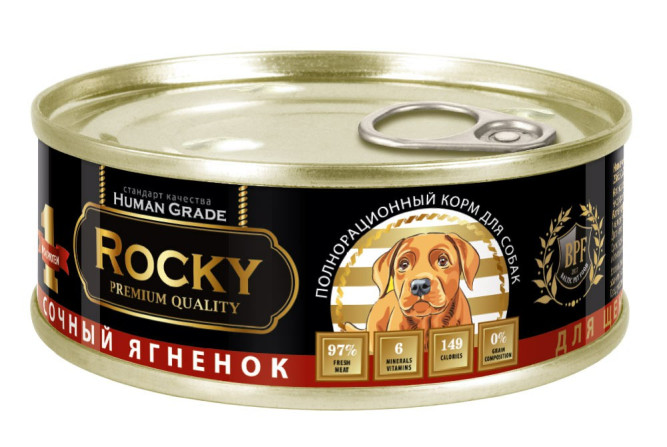 Rocky влажный корм для щенков с сочным ягненком, в консервах - 100 г х 24 шт