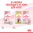 Royal Canin Babycat Instinctive влажный корм в консервах для котят с рождения до 4 месяцев - 12 шт х 195 гр