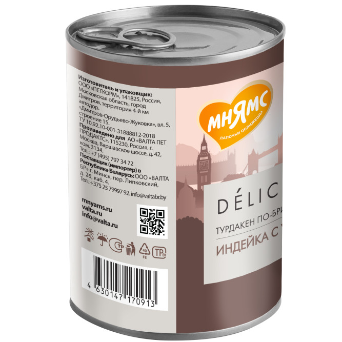 Мнямс Delicatesse "Турдакен по-британски" влажный корм для собак паштет из индейки с уткой, в консервах - 400 г х 12 шт