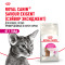 Royal Canin Savour Exigent сухой корм для взрослых привередливых кошек - 4 кг