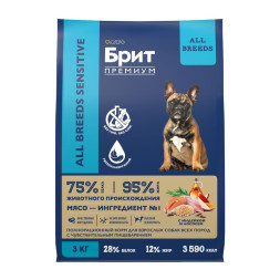 Брит Премиум Dog Adult Sensitive сухой корм для взрослых собак всех пород с чувствительным пищеварением, с индейкой и лососем - 3 кг