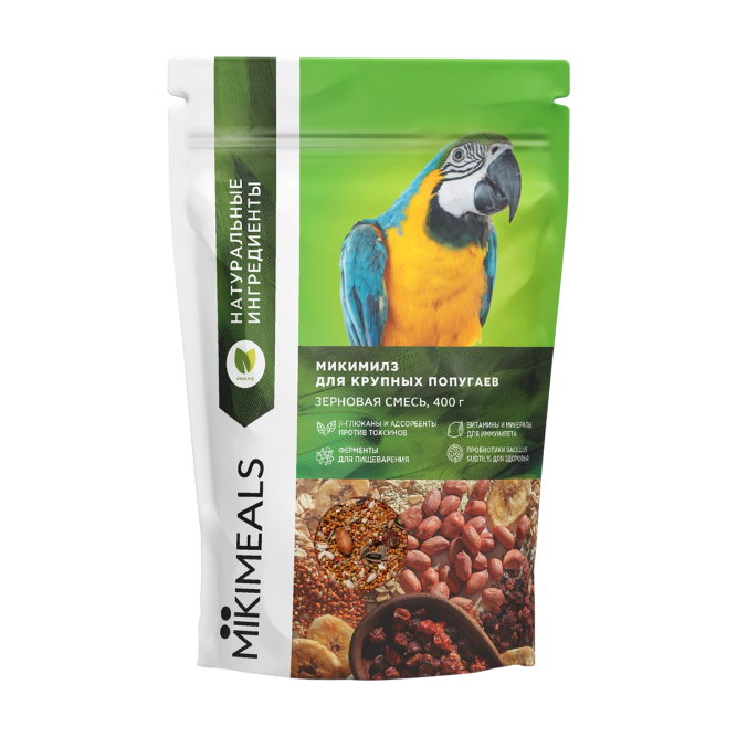 Mikimeals сухой корм для крупных попугаев - 400 г