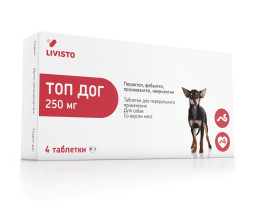 Топ дог 250 мг антигельминтный препарат для собак мелких пород - 4 таблетки