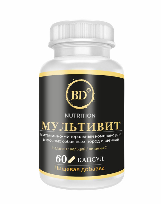 Best Dinner BD Nutrition Мультивит пищевая добавка для собак для укрепления иммунитета - 60 капсул