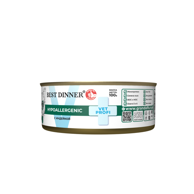Best Dinner Vet Profi Hypoallergenic влажный диетический корм для котят и взрослых кошек при пищевой аллергии или непереносимости, с индейкой, в консервах - 100 г х 12 шт