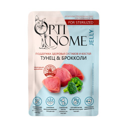 Optinome влажный корм для взрослых стерилизованных кошек для поддержки здоровья суставов и костей с тунцом и брокколи в желе, в паучах - 75 г х 28 шт