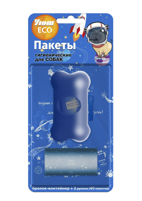 Уют ECO контейнер и пакеты для выгула - 40 шт