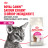 Royal Canin Savour Exigent сухой корм для взрослых привередливых кошек - 400 г