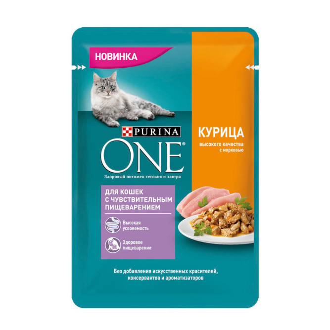 Purina ONE влажный корм для взрослых кошек с чувствительным пищеварением с курицей и морковью в паучах - 75 г х 26 шт