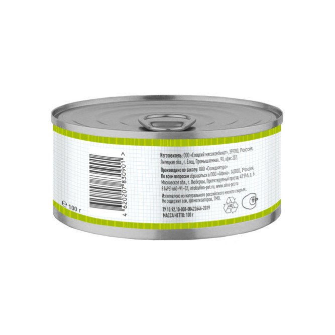 Solid Natura VET Urinary влажный диетический корм для взрослых кошек при мочекаменной болезни, в консервах - 100 г х 12 шт