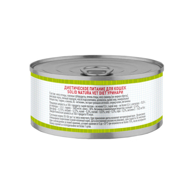 Solid Natura VET Urinary влажный диетический корм для взрослых кошек при мочекаменной болезни, в консервах - 100 г х 12 шт
