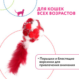 Petpark игрушка для кошек Мяч Пон-Пон с перьями, 24 см, красный