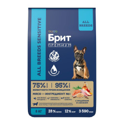 Брит Премиум Dog Adult Sensitive сухой корм для взрослых собак всех пород с чувствительным пищеварением, с индейкой и лососем - 8 кг