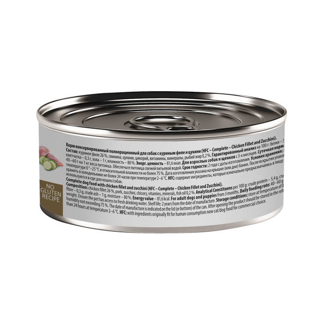 Almo Nature HFC Complete Chicken and Zucchini влажный корм для взрослых собак и щенков с 3-х месяцев, с куриным филе и цукини, в консервах - 100 г х 12 шт
