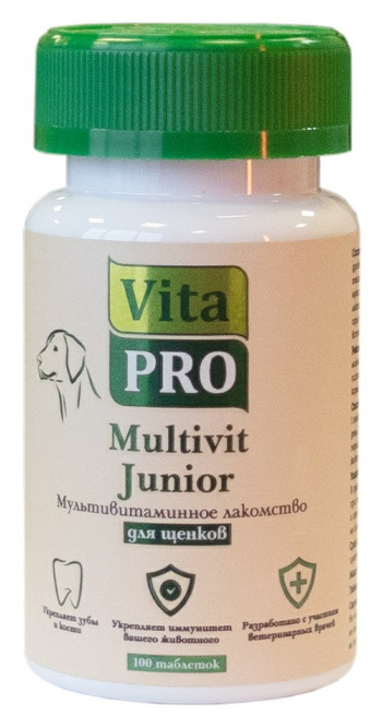 Vita Pro Multivit Junior мультивитамины для щенков - 100 таблеток