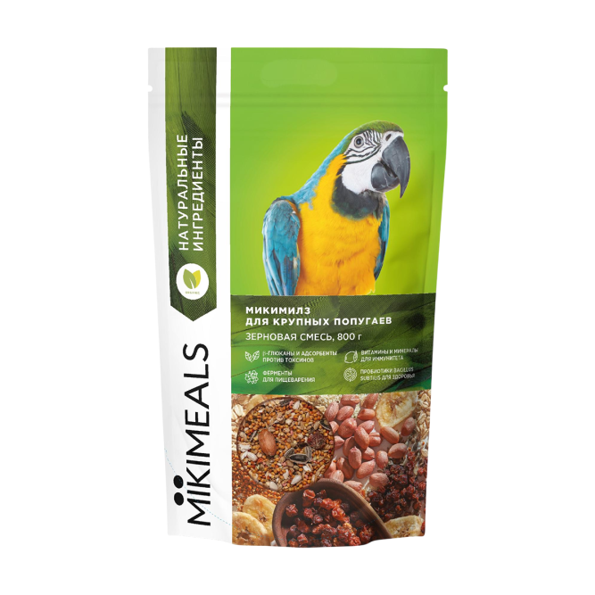 Mikimeals сухой корм для крупных попугаев - 800 г