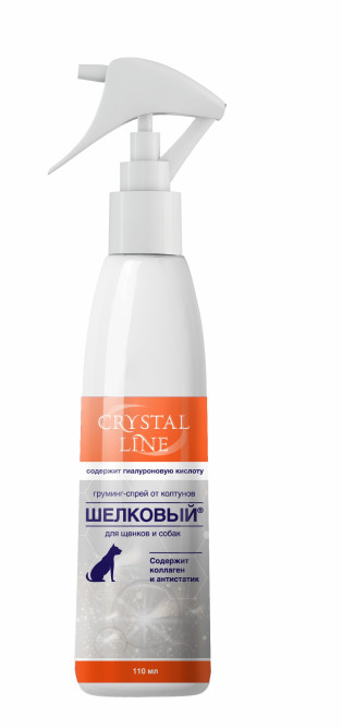 Apicenna Crystal Line Шелковый груминг-спрей от колтунов собак и щенков - 110 мл