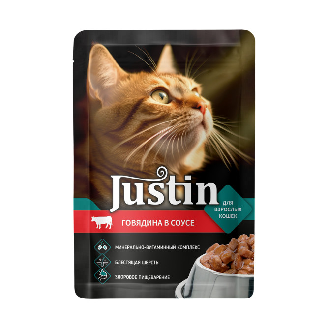 Justin влажный корм для взрослых кошек с говядиной в соусе, в паучах - 75 г х 28 шт