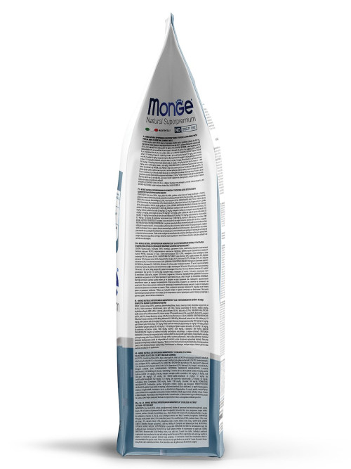 Monge Cat Monoprotein Sterilised сухой корм для стерилизованных кошек с форелью 1,5 кг