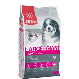 Blitz сухой корм для собак крупных и гигантских пород с курицей - 2 кг