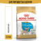 Royal Canin Chihuahua Puppy сухой корм для щенков породы чихуахуа - 1,5 кг