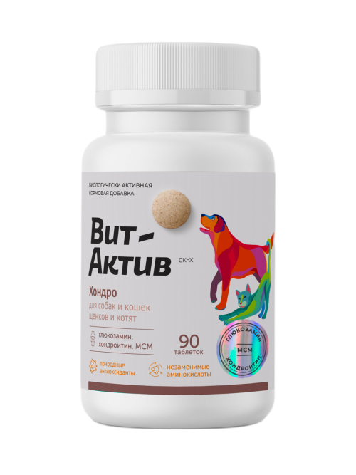 Вит-Актив СК-Х биологически активная кормовая добавка Хондро для собак и кошек, для опорно-двигательного аппарата - 90 табл.