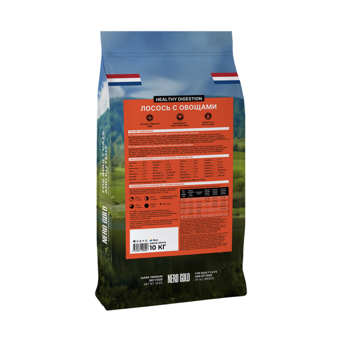 Nero Gold Супер-премиум сухой корм для кошек и котят с лососем и овощами - 10 кг