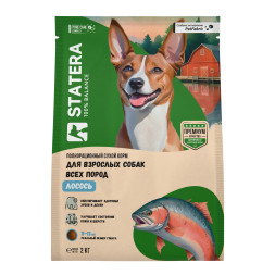 Statera сухой полнорационный корм для взрослых собак всех пород, с лососем - 2 кг