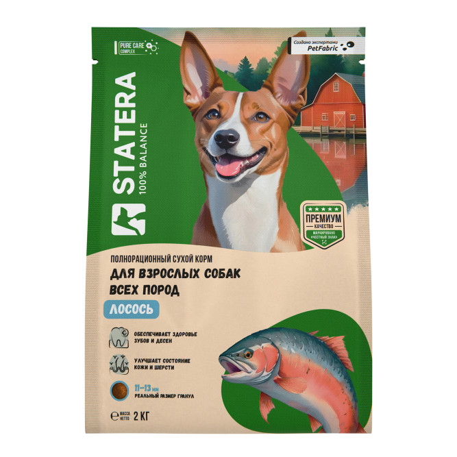 Statera сухой полнорационный корм для взрослых собак всех пород, с лососем - 2 кг