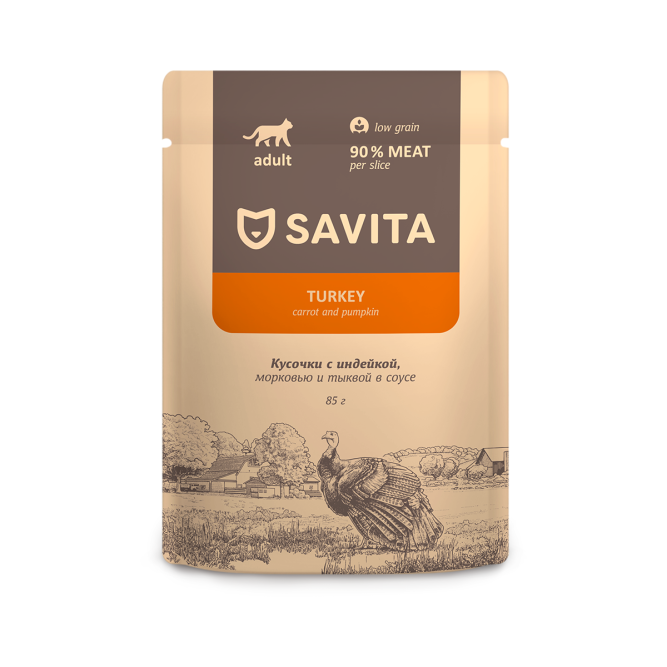 Savita влажный корм для взрослых кошек с индейкой и овощами в соусе, в паучах - 85 г х 12 шт