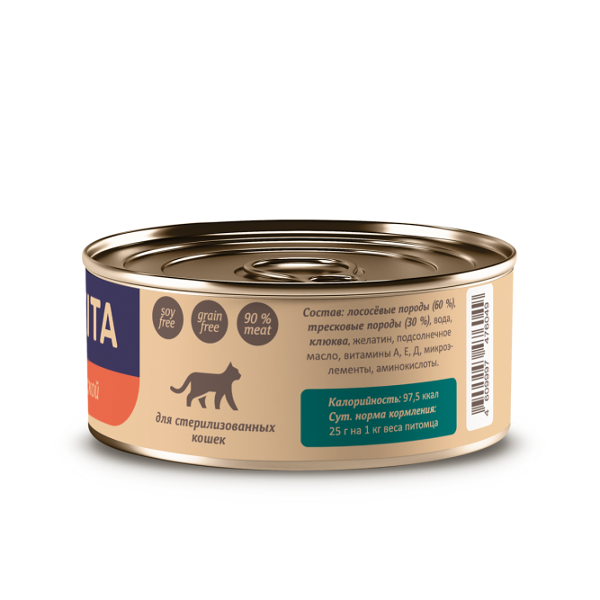 Savita влажный корм для взрослых стерилизованных кошек с лососем и треской, в консервах - 100 г х 12 шт