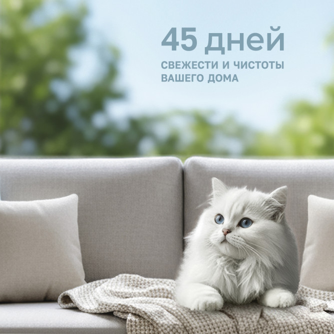 Fresh Comfort наполнитель тофу комкующийся для кошачьего туалета с ароматом "Зеленый чай" - 10 л