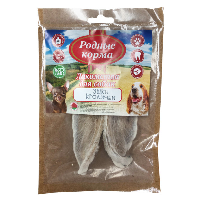 Родные Корма лакомство для собак уши кроличьи, сушеные в дровяной печи