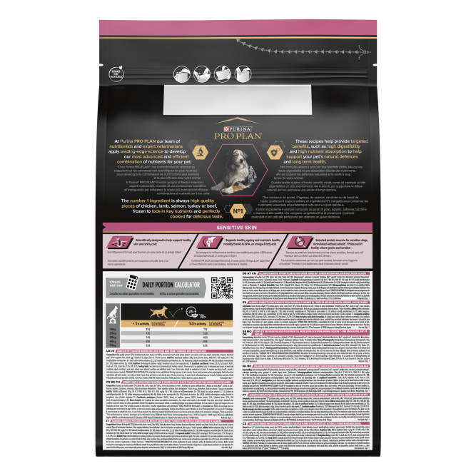 Purina Pro Plan Medium &amp; Large Adult 7+ cухой корм для взрослых собак средних и крупных пород старше 7 лет с лососем и рисом - 3 кг