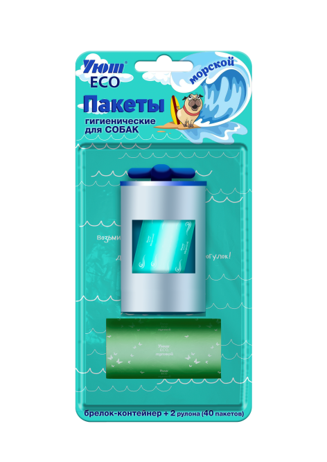 Уют ECO контейнер и пакеты для выгула, морской - 40 шт