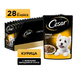 Cesar влажный корм для взрослых собак с курицей с зелеными овощами, в паучах - 85 г х 28 шт
