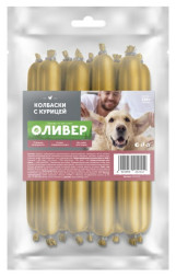 Оливер лакомство для собак колбаски с курицей - 15 г х 10 шт