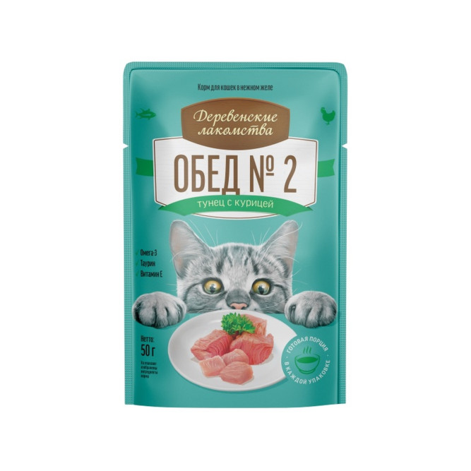 Деревенские лакомства влажный корм для взрослых кошек, обед №2 тунец с курицей в нежном желе - 50 г х 12 шт