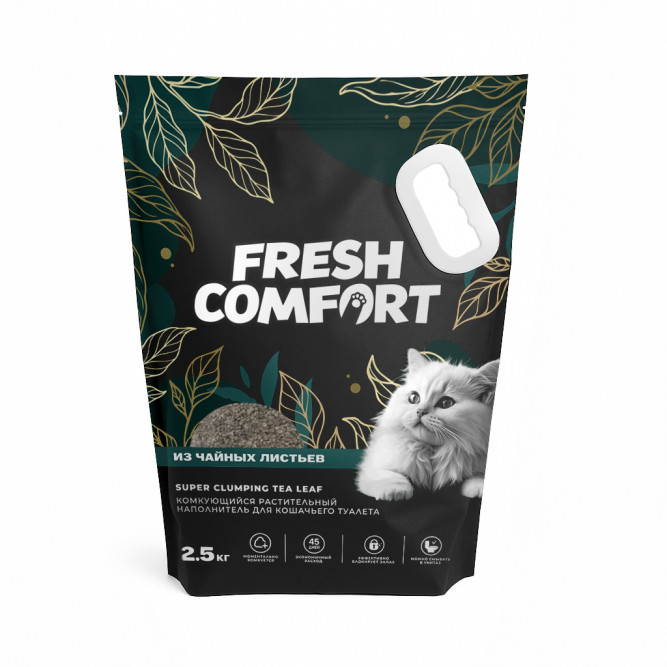 Fresh Comfort наполнитель растительный комкующийся для кошачьего туалета, из чайных листьев - 2,5 кг