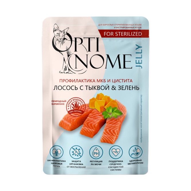 Optinome влажный корм для взрослых стерилизованных кошек для профилактики МКБ и цистита с лососем, тыквой и зеленью в желе, в паучах - 75 г х 28 шт