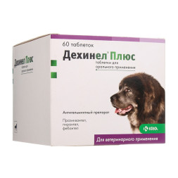 KRKA Дехинел Плюс антигельминтик для крупных собак, 1 табл/35 кг - 60 шт
