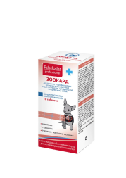 Зоокард таблетки для собак мелких пород - 10 шт