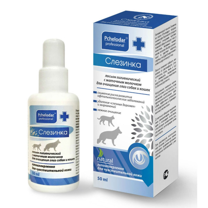 Лосьон Пчелодар Слезинка для промывания глаз собак и кошек - 50 мл