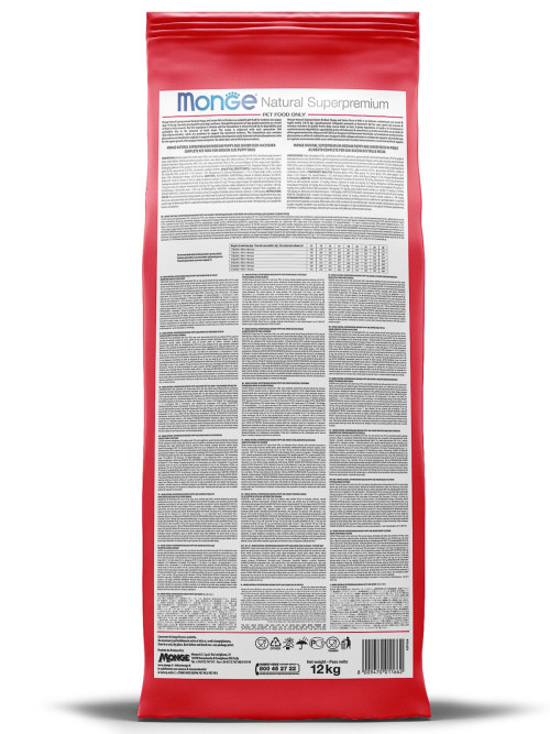 Monge Dog Speciality Active сухой корм для взрослых активных собак с курицей 12 кг