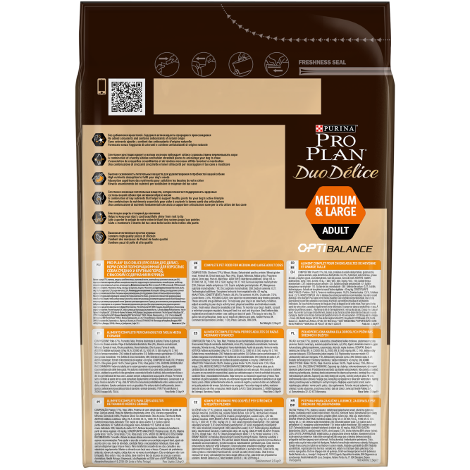 Purina Pro Plan Duo Delice сухой корм для взрослых собак средних и крупных пород с курицей и рисом - 2,5 кг