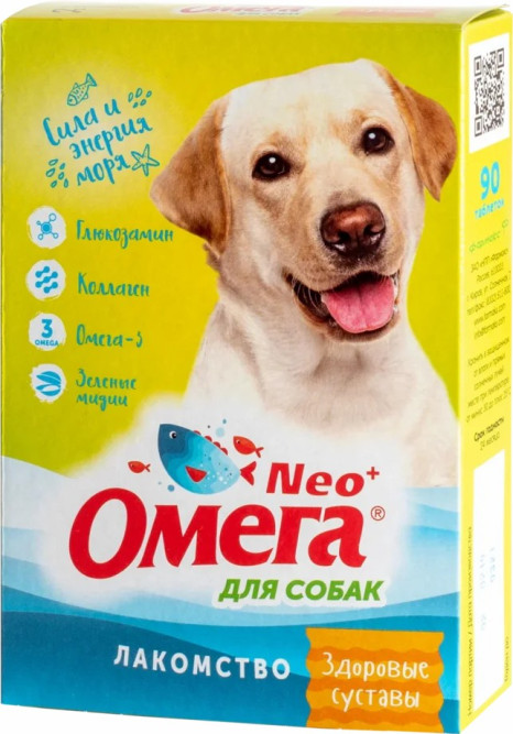 Омега Neo+ Здоровые Суставы витаминизированное лакомство для собак, с глюкозамином и коллагеном - 90 таблеток