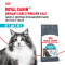 Сухой корм Royal Canin Urinary Care для взрослых кошек для профилактики мочекаменной болезни - 2 кг