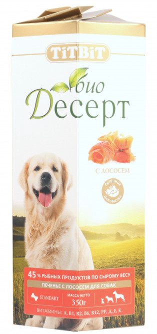 TiTBiT лакомство для собак печенье с лососем стандарт - 350 г