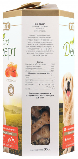 TiTBiT лакомство для собак печенье с лососем стандарт - 350 г